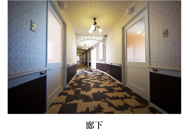 廊下